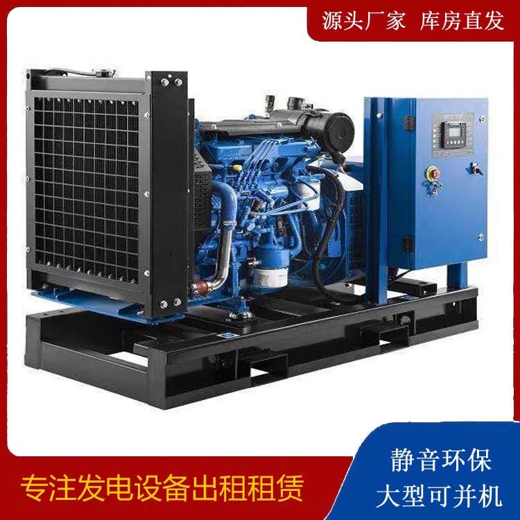 科尔沁左翼后出租发电机 潍柴发电机一定要预防通风管道的堵塞和灰尘