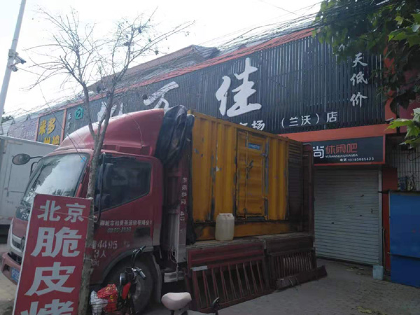 科尔沁左翼后出租发电机-汽油发电机油耗怎么计算