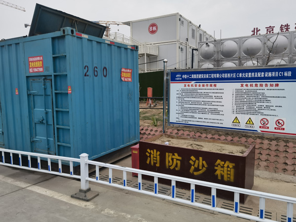 科尔沁左翼后发电机租赁-电缆长度过长会对 100KW 发电机造成哪些影响？
